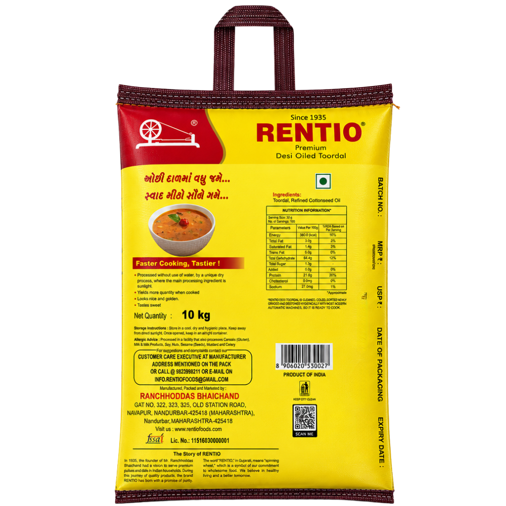 RENTIO Premium Desi Oiled Toor Dal - 1kg x 2 | 2kg | 5kg | 10kg