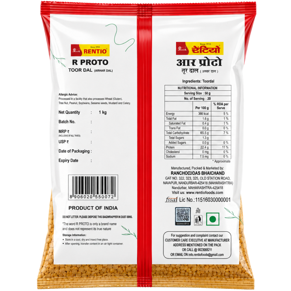 RENTIO R Proto Toor/Arhar Dal - 1kg x 2 | 5kg