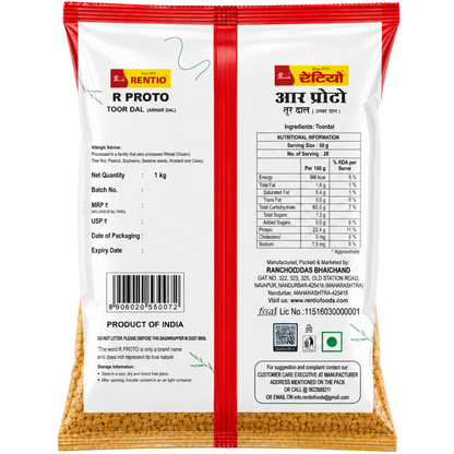 RENTIO R Proto Toor/Arhar Dal - 1kg x 2 | 5kg