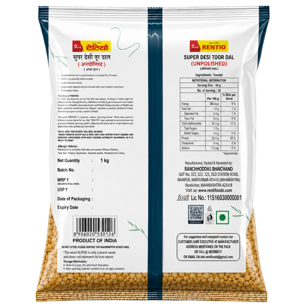 RENTIO Super Desi Toor Dal (Non-Oiled) - 1kg x 2 | 5kg