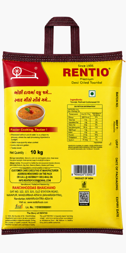 RENTIO Premium Desi Oiled Toor Dal - 1kg x 2 | 2kg | 5kg | 10kg