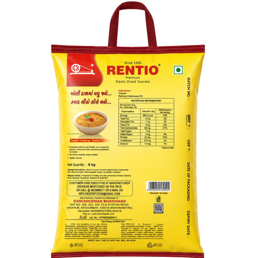 RENTIO Premium Desi Oiled Toor Dal - 1kg x 2 | 2kg | 5kg | 10kg