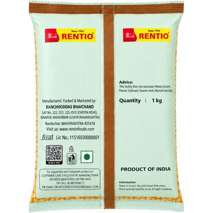 Rentio Chana Dal 2kg Unpolished (1kg 2 Packs)