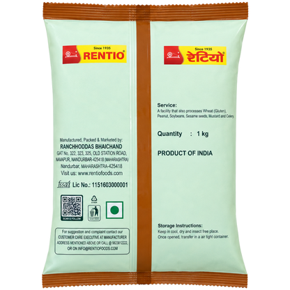 Rentio Kabuli Chana 2kg Unpolished (1kg 2 Packs)
