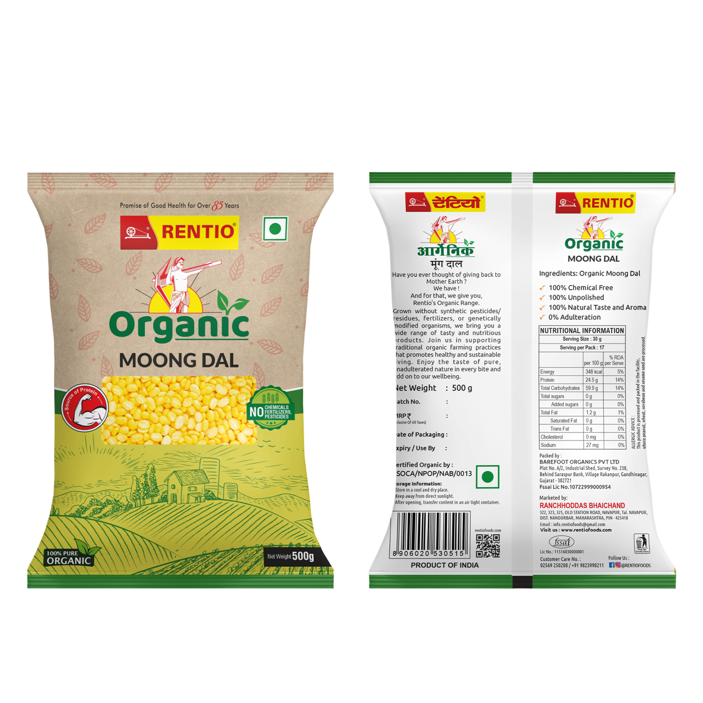 RENTIO Organic Yellow Moong Dal 1kg - Pack of 2 (500gms each)