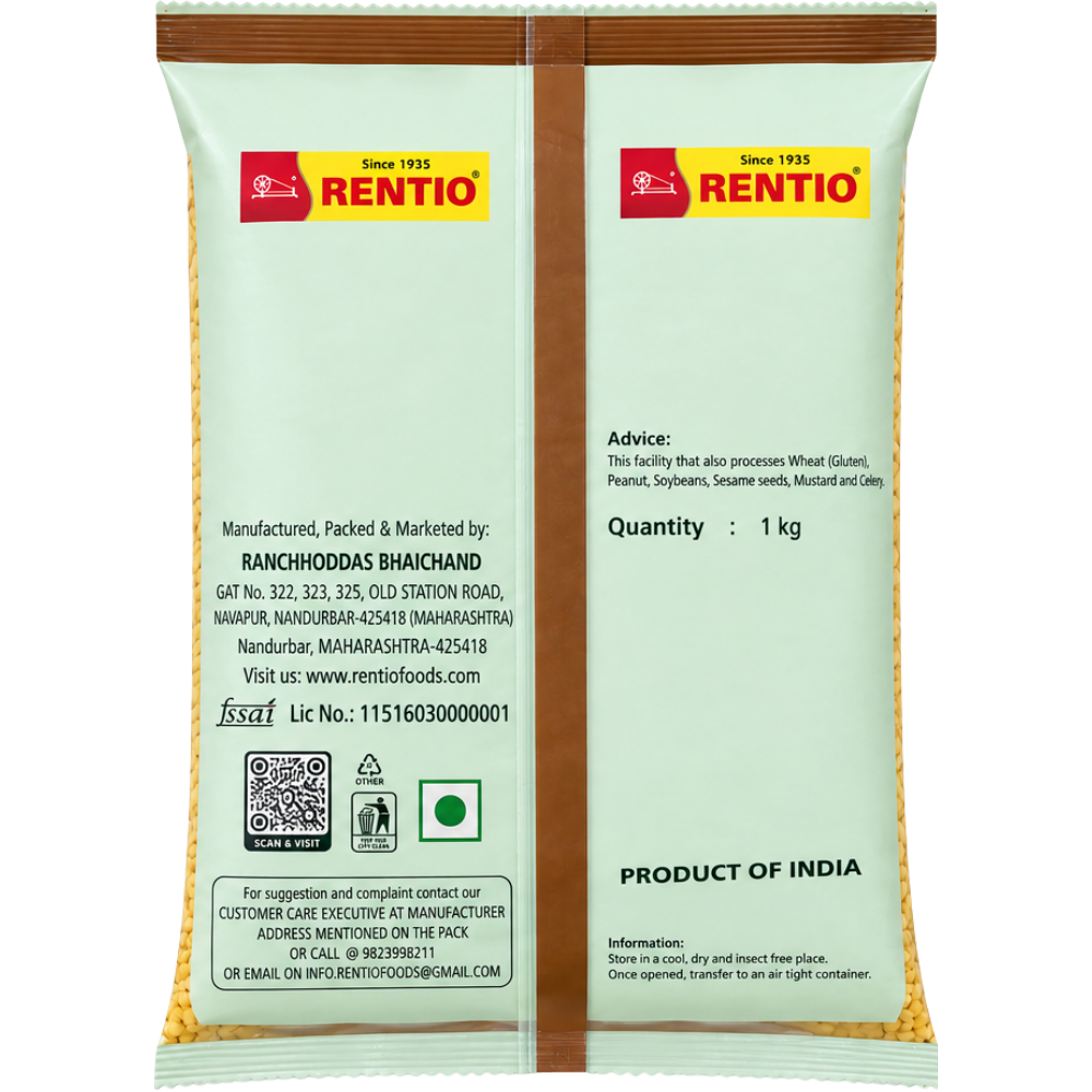 Rentio Moong Dal 2kg Unpolished (1kg 2 Packs)