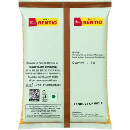 Rentio Moong Dal 2kg Unpolished (1kg 2 Packs)