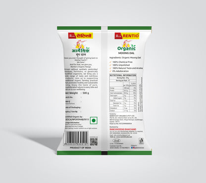 Rentio Organic Chana Dal Combos