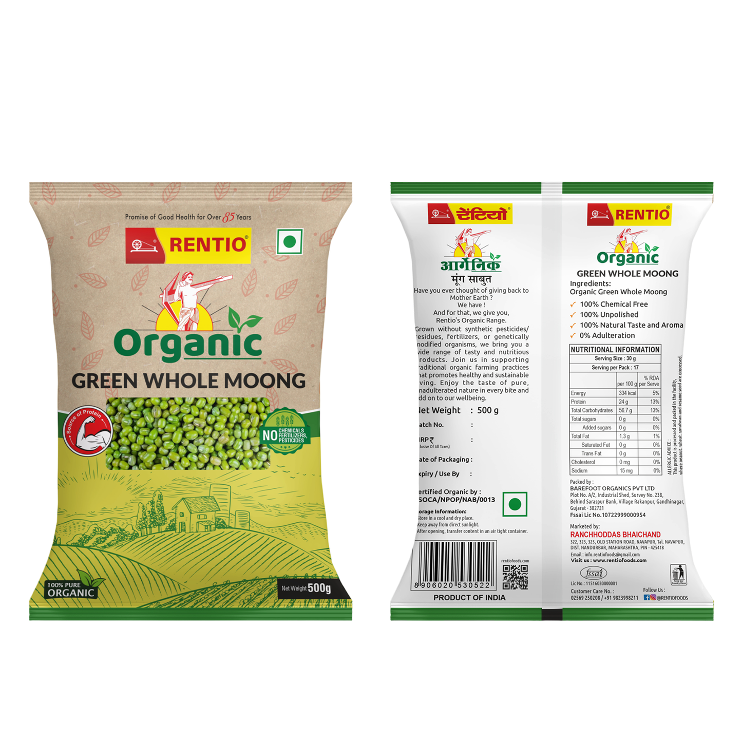 RENTIO Organic Toor dal (500g) + Organic Green Whole Moong (500g) Combo