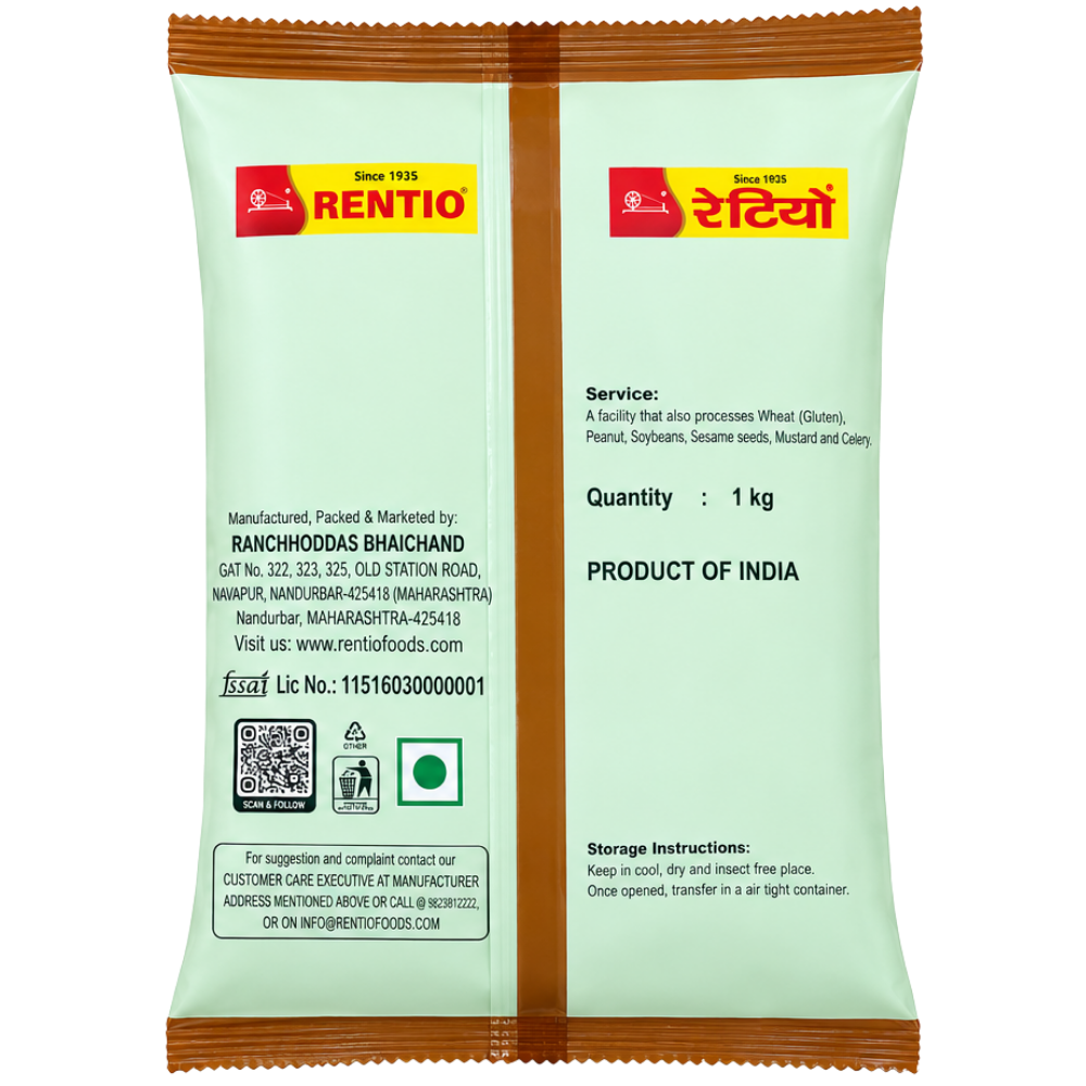 Rentio Urad Dal 2kg Unpolished (1kg 2 Packs)