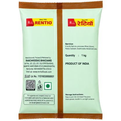 Rentio Urad Dal 2kg Unpolished (1kg 2 Packs)