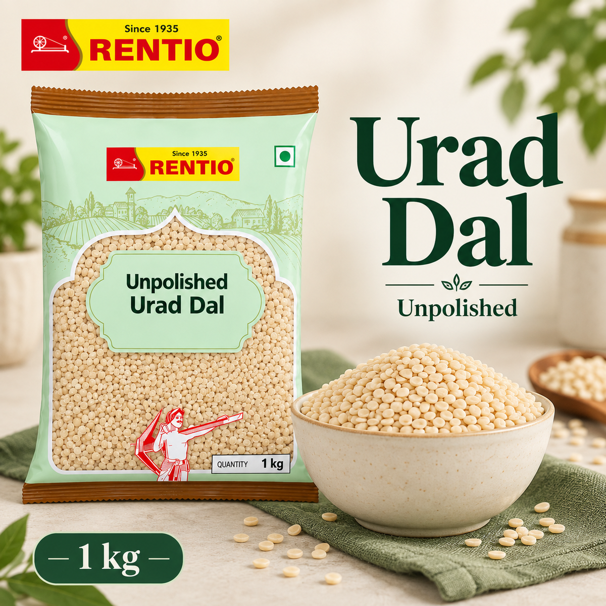Rentio Urad Dal 2kg Unpolished (1kg 2 Packs)