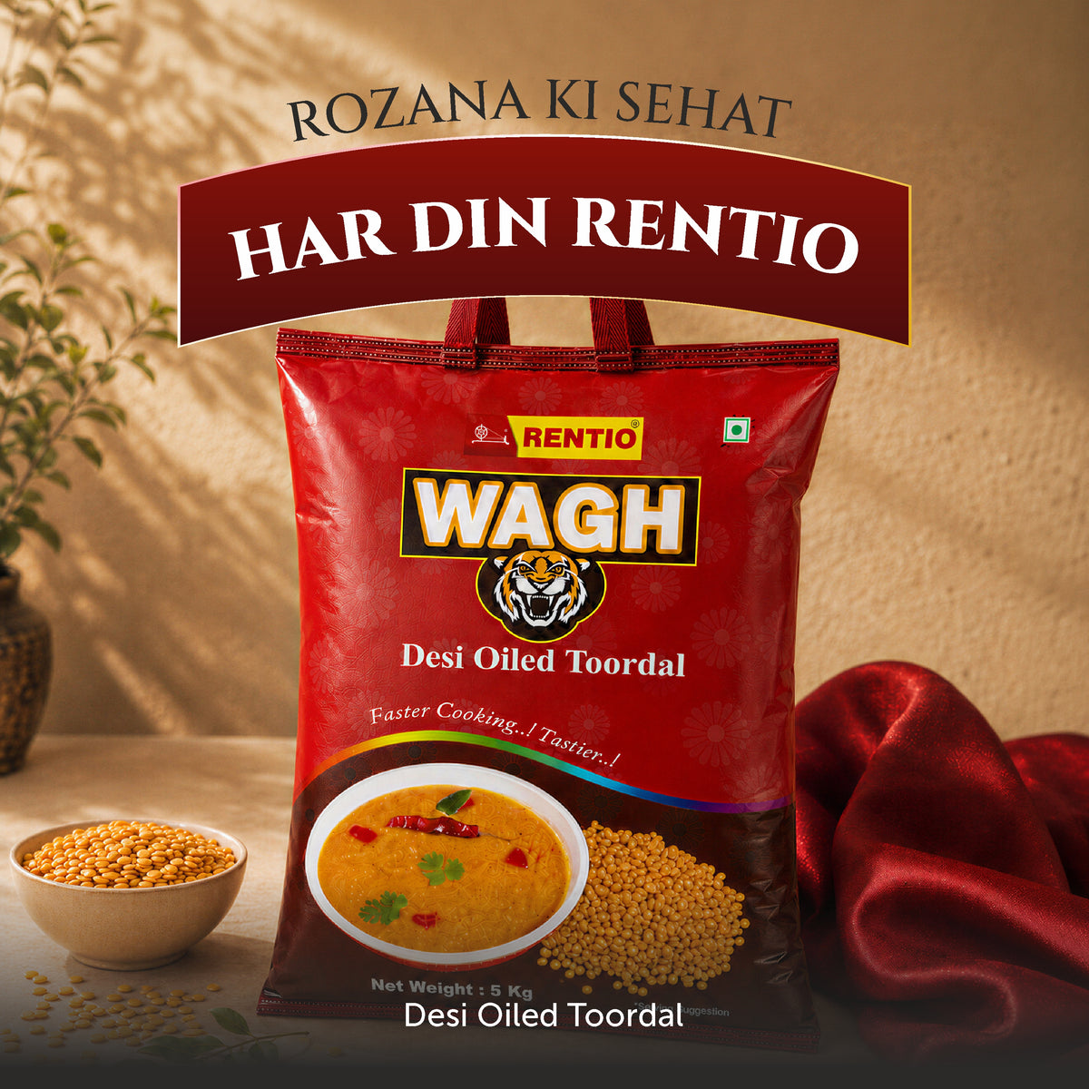 RENTIO Wagh Oiled Toor Dal - 5kg
