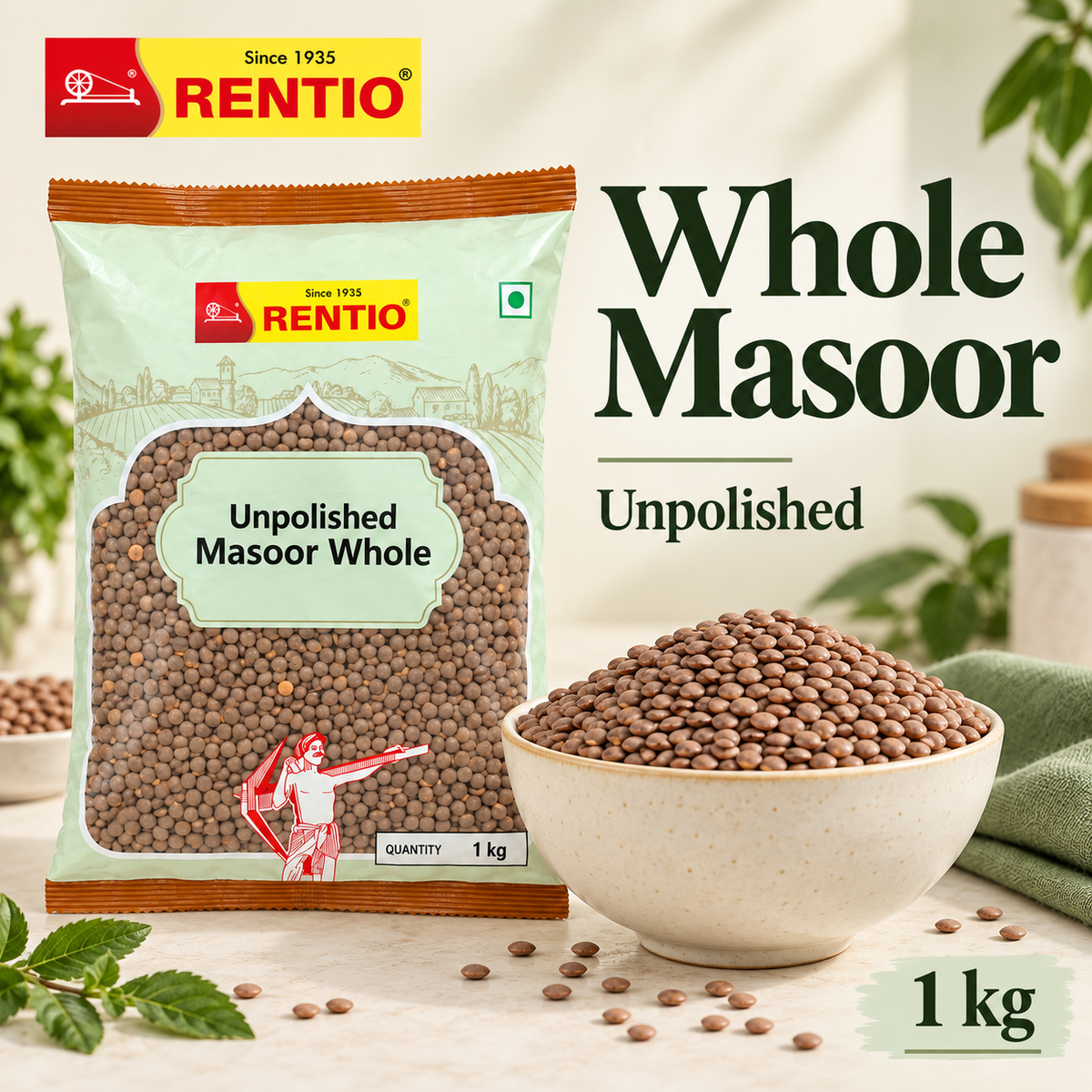 Rentio Whole Masoor 2kg Unpolished (1kg 2 Packs)